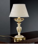 Светильник настольный Reccagni Angelo P. 6718P