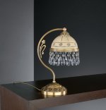 Светильник настольный Reccagni Angelo P. 7003P