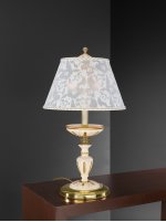 Светильник настольный Reccagni Angelo P. 7136G