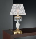 Светильник настольный Reccagni Angelo P. 8381P