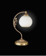 Светильник настольный Reccagni Angelo P. 8400P