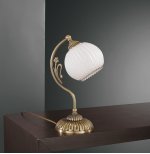 Светильник Reccagni Angelo P 8700 P