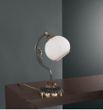 Светильник Reccagni Angelo P 8900 P