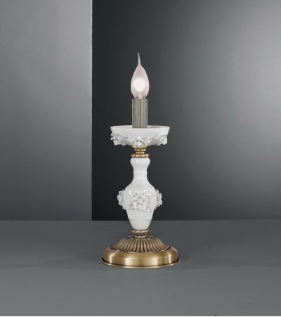 Светильник Reccagni Angelo P 9011 P