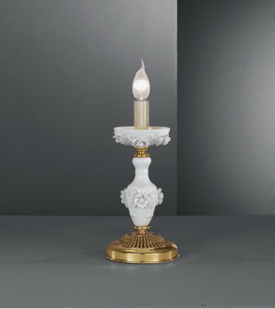 Светильник Reccagni Angelo P 9111 P