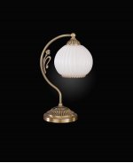 Светильник Reccagni Angelo P 9200 P