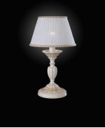 Светильник настольный Reccagni Angelo P 9660P