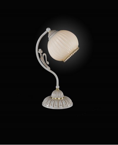 Светильник Reccagni Angelo P 9670 Светильник Reccagni Angelo P 9670