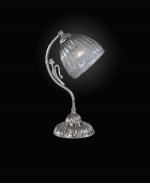 Светильник Reccagni Angelo P 9800