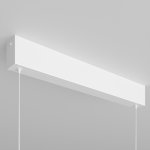 Подвесной светильник Maytoni P010PL-L23W4K Step