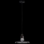 Подвесной светильник Maytoni P017PL-01B Ola