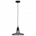 Подвесной светильник Maytoni P017PL-01B Ola