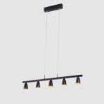 Подвесной светильник P0184-5A Black and Gold P0184-5A black/gold Delight