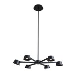 Люстра P0214-6A Black P0214-6A black Delight