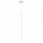 Подвесной светильник Maytoni P021PL-L20W3K Ray