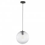 Подвесной светильник Maytoni P022PL-01B Andromeda