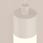 Подвесной светильник Maytoni P022PL-L20W3K Ray