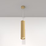 Подвесной светильник Maytoni P038PL-01G Focus Design