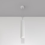 Подвесной светильник Maytoni P038PL-01W Focus Design