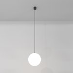 Подвесной светильник Maytoni P039PL-5W3K-20-B Luna