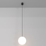 Подвесной светильник Maytoni P039PL-5W4K-20-B Luna