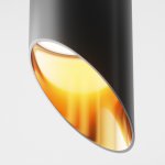 Подвесной светильник Maytoni P044PL-01-40GU10-B Lipari