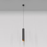 Подвесной светильник Maytoni P044PL-01-40GU10-B Lipari