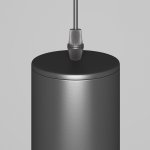 Подвесной светильник Maytoni P044PL-01-40GU10-B Lipari
