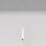 Подвесной светильник Maytoni P044PL-01-40GU10-W Lipari