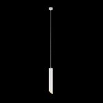 Подвесной светильник Maytoni P044PL-01-40GU10-W Lipari