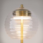 Настольный светильник Maytoni P060TL-L12BSK1 Mystic
