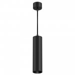 Подвесной светильник Maytoni P071PL-L12B4K FOCUS LED