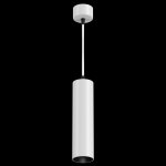 Подвесной светильник Maytoni P071PL-L12W3K FOCUS LED