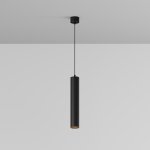 Подвесной светильник Maytoni P072PL-L12B3K-1 Focus LED