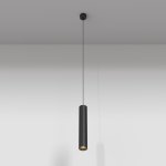 Подвесной светильник Maytoni P072PL-L12B3K Focus LED