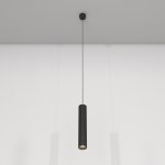 Подвесной светильник Maytoni P072PL-L12B4K Focus LED