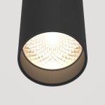 Подвесной светильник Maytoni P072PL-L12B4K Focus LED