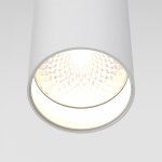 Подвесной светильник Maytoni P072PL-L12W4K Focus LED