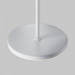 Подвесной светильник Maytoni P076PL-L12W3K-W Plato