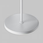 Подвесной светильник Maytoni P076PL-L12W4K-W Plato