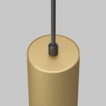 Подвесной светильник Maytoni P082PL-GU10-MG Artisan