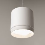 Подвесной светильник Maytoni P088PL-GX53-W Polar