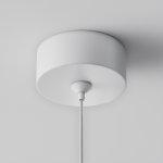 Подвесной светильник Maytoni P088PL-GX53-W Polar