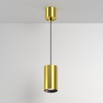 Подвесной светильник Maytoni P100PL-20W4K-BS Vol