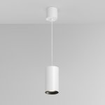 Подвесной светильник Maytoni P100PL-20W4K-W Vol