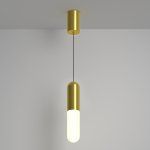 Подвесной светильник Maytoni P101PL-L300-12W3K-BS Mist