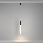 Подвесной светильник Maytoni P101PL-L500-12W3K-B Mist