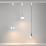 Подвесной светильник Maytoni P102PL-12W3K-W Glare