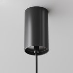 Подвесной светильник Maytoni P105PL-12W3K-BS Jelly