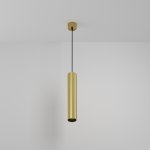 Подвесной светильник Maytoni P106PL-01-GU10-BS Calipso